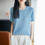湖水蓝