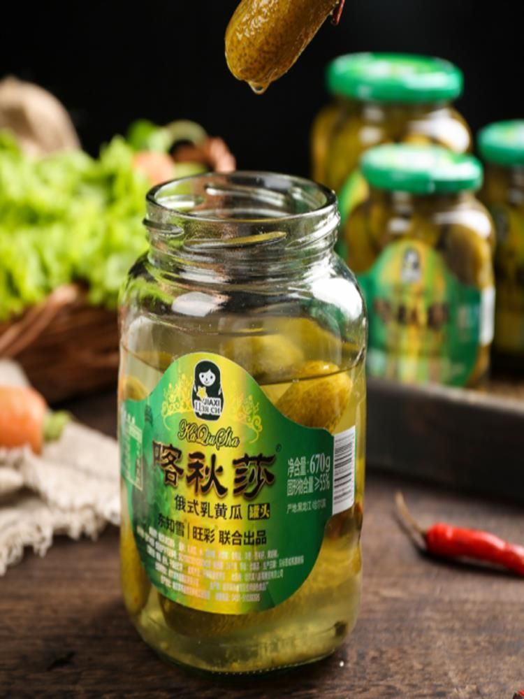 【俄罗斯风味】喀秋莎酸黄瓜 330g*3瓶 酸黄瓜 罐头 乳黄瓜 俄式罐头
