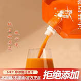 共同
