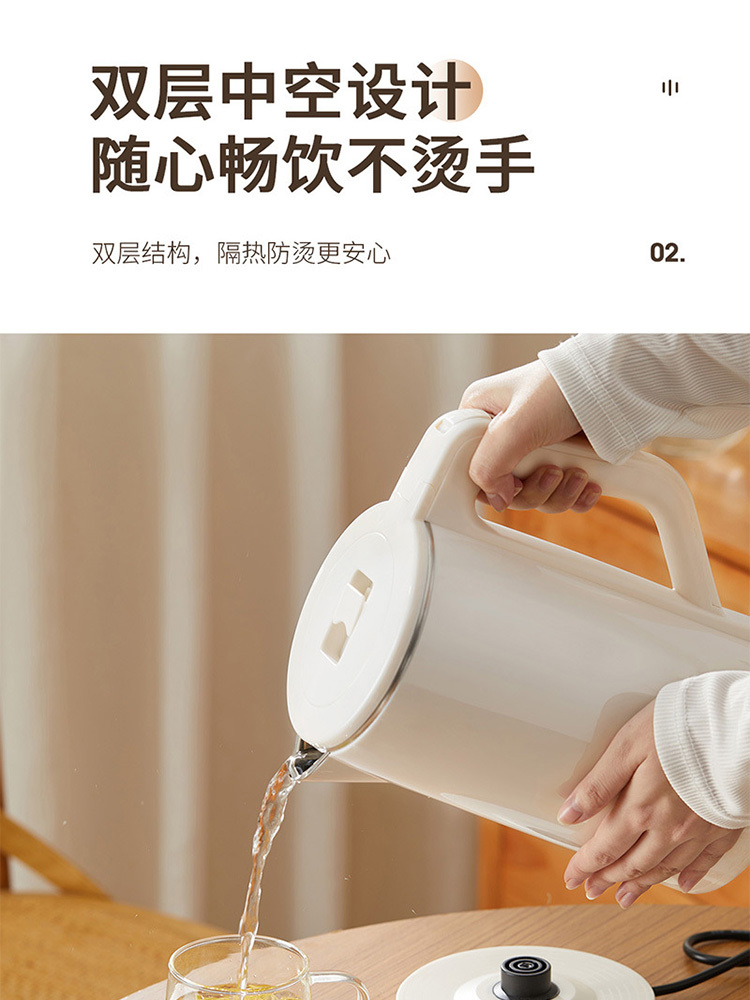 威力烧水壶保温热水壶2.5L白色