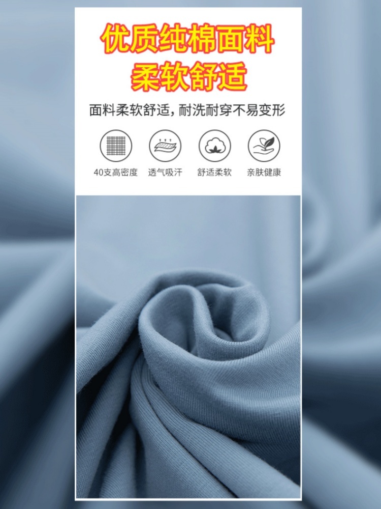 【95精梳棉】蓝萱大码三扣左摆刺绣短T恤ZL2520·焦糖色