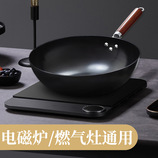 特厚32CM