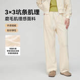 玉兰白