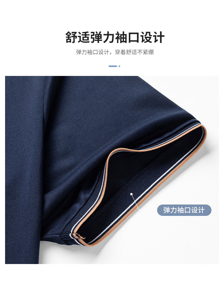 罗蒙男商务休闲短袖polo衫14LP50001·藏青
