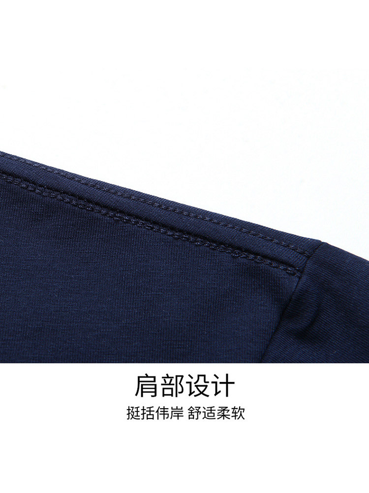 JEEP 圆领短袖T恤男士夏季休闲时尚 TS7502·白色