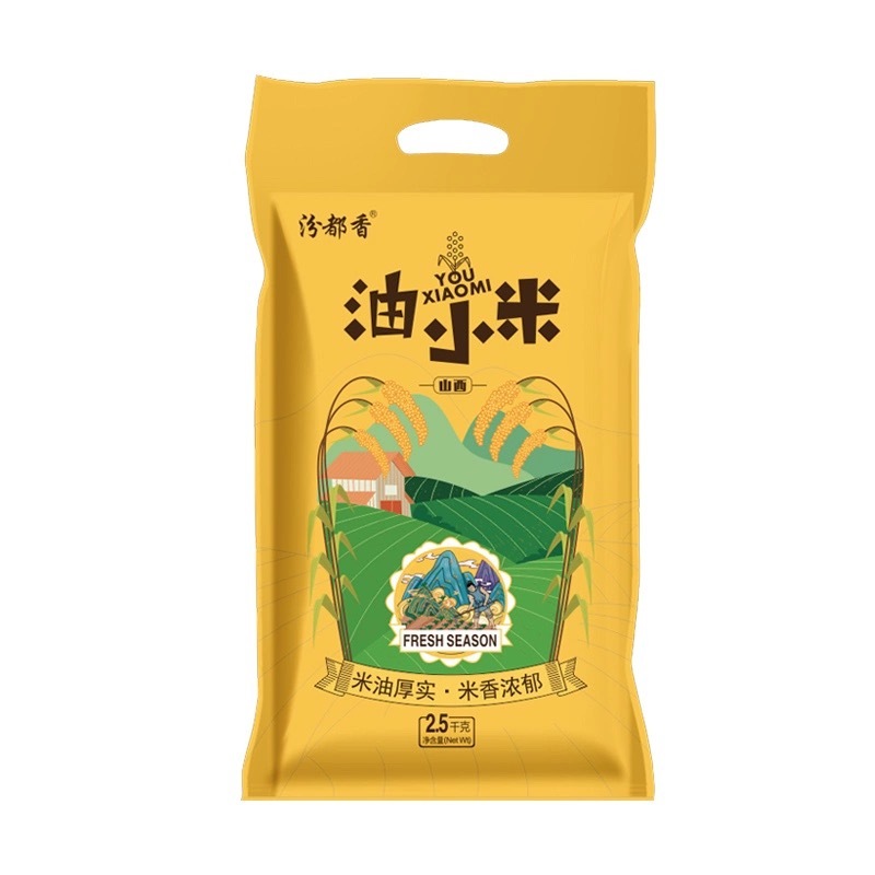 【山西】油小米熬粥养胃（500g/袋*5）