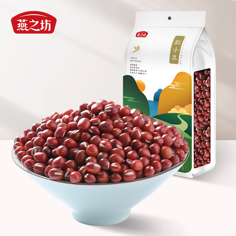 【燕之坊】东北红小豆4斤（1kg*2袋）