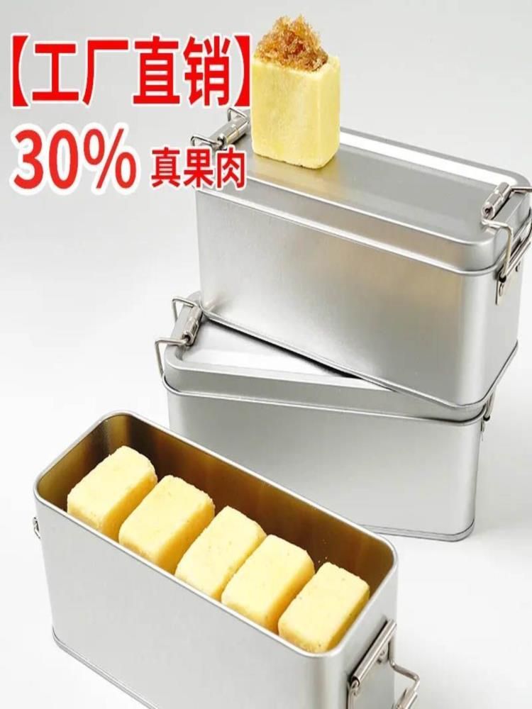 【30%真果肉】铁盒凤梨酥 180g*4盒装 休闲零食 传统糕点