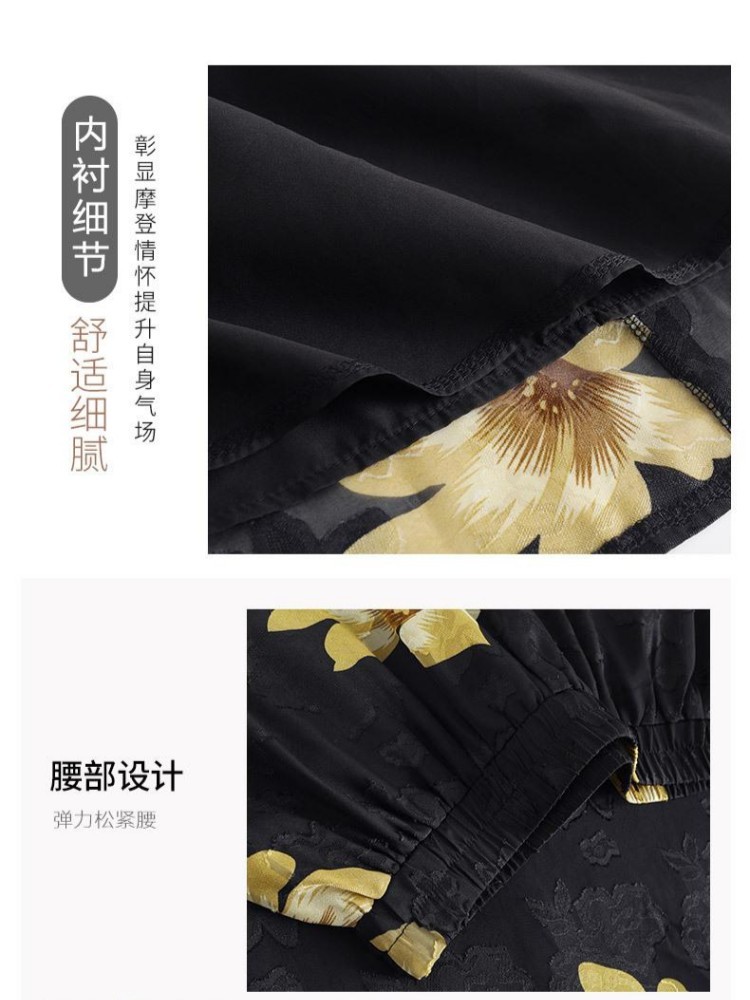 梦卓旋松紧腰大花雪纺半裙LDNS2555·黑底桔花