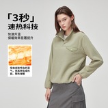 豆沙绿