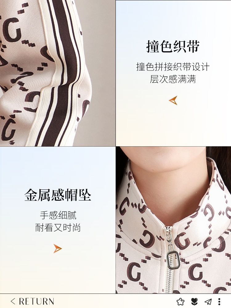 轩凌子时尚立领短款外套S92333037Y·宝蓝色