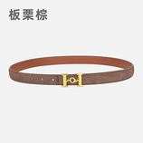 板栗棕