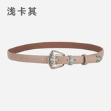 浅卡其