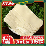 共同