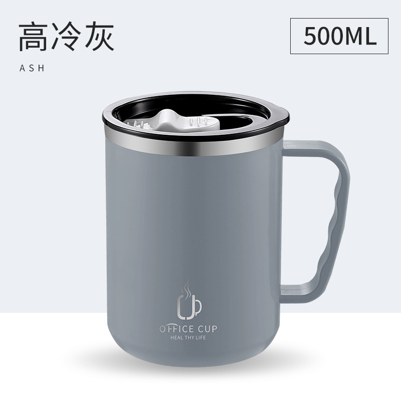 304不锈钢马克杯双层咖啡牛奶刻度口杯创意保温茶杯500ml·灰色