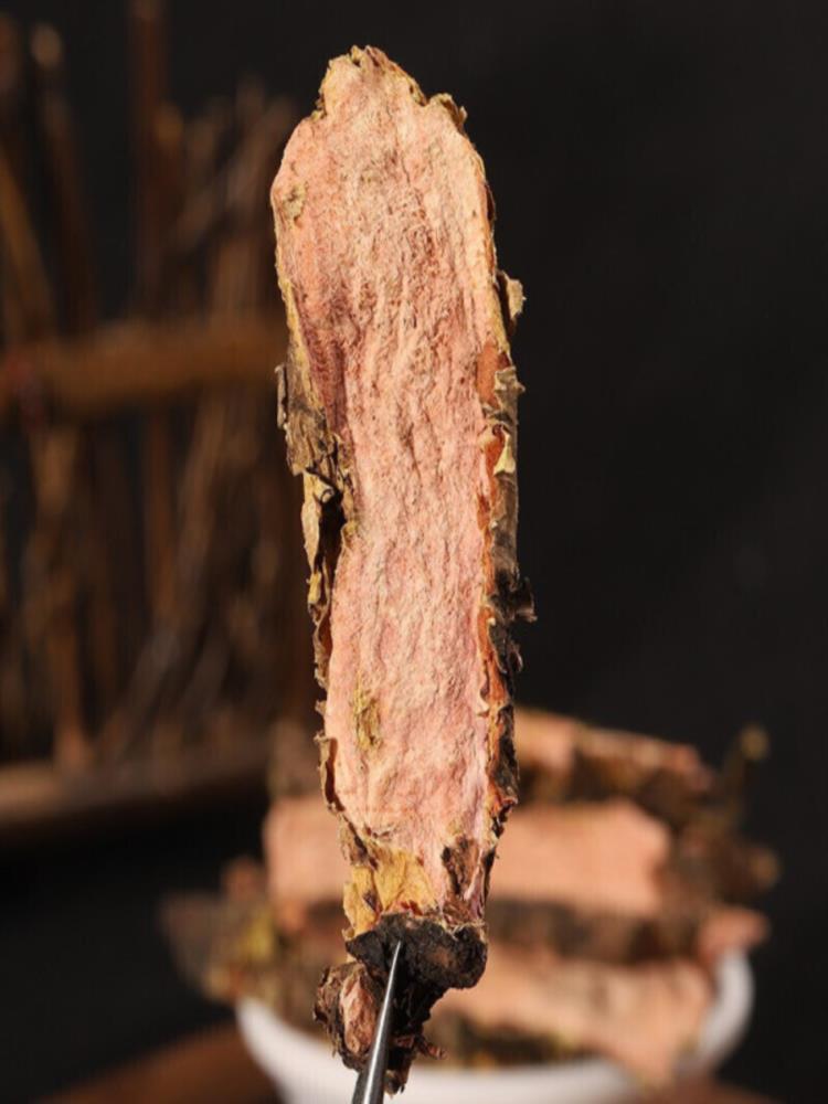 红景天 250g*2罐 中药材新货抗高原反应茶泡水红景天片