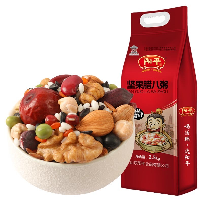 阳平腊八粥五谷杂粮代餐粥5斤装