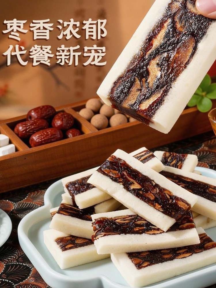【无添加蔗糖】红枣阿胶茯苓糕500克*2袋