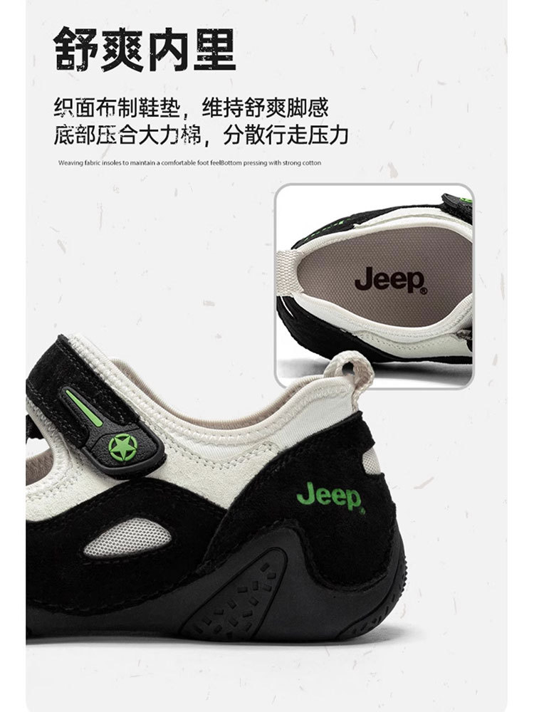 jeep小众复古运动玛丽珍鞋女2024新款单鞋黑白PX241WAS882·浅灰色