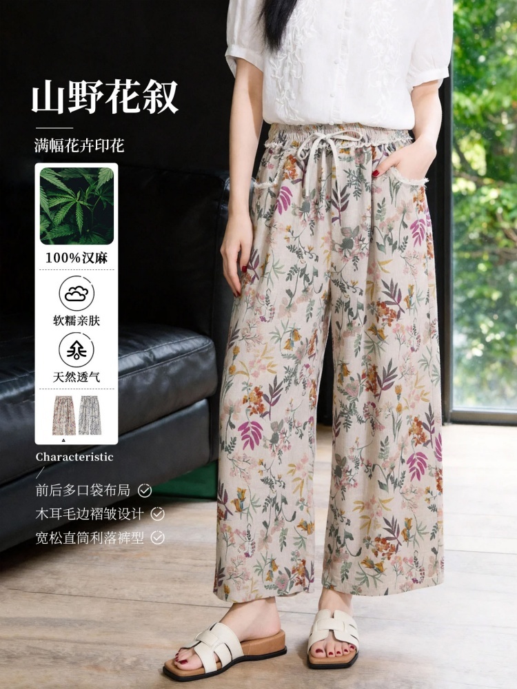 【100汉麻】可风各木耳边口袋碎花阔腿裤65063·青花卷草纹