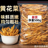 共同