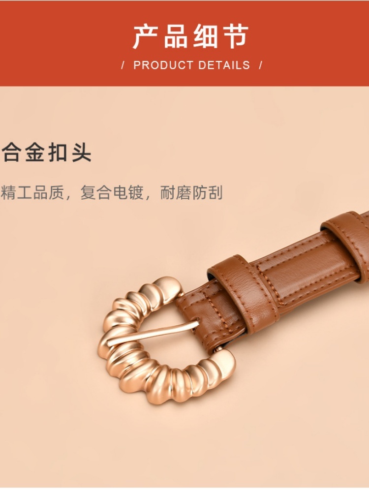 杜鹃鸟不规则字母扣真皮腰带30164·新咖啡