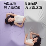 绿色