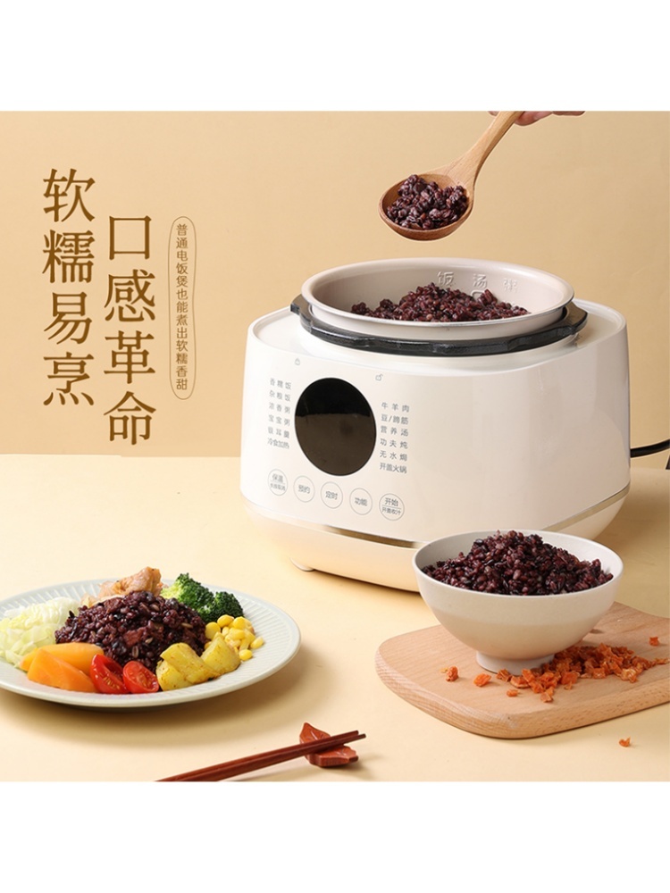 燕之坊谷薯杂粮饭料2.5kg*2袋