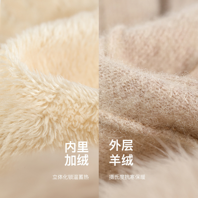 羊绒兔毛触屏双层保暖防寒时尚手套·暗茶驼