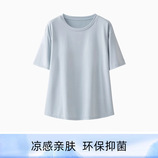 630104- 清水蓝