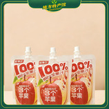 共同