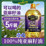 共同