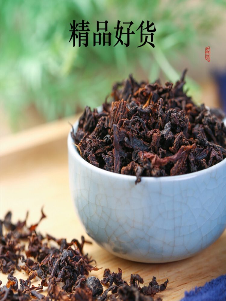 浙江绍兴梅干菜 500g*2罐 干菜霉菜梅干菜 扣肉