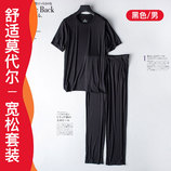 男黑色