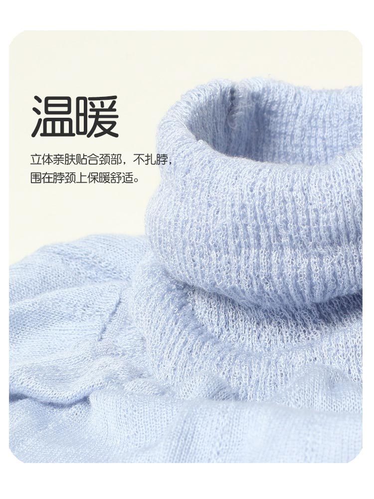 100桑蚕丝高弹保暖护颈脖套25046#·白色