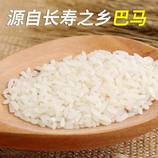 共同