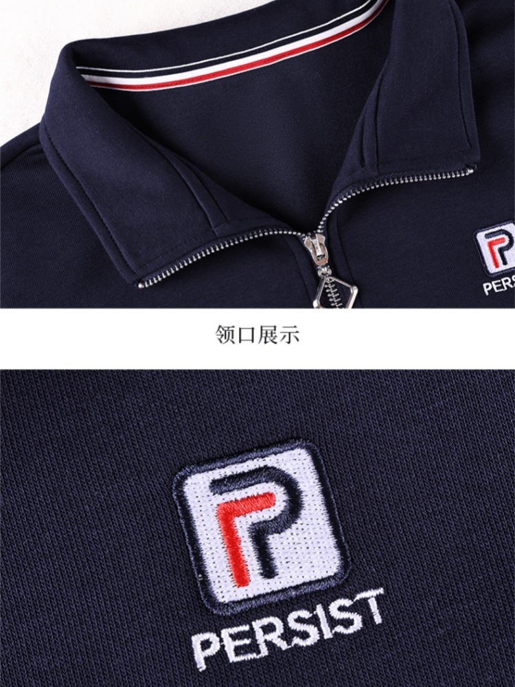 轩凌子撞色织带拉链外套XS92613016·宝蓝色