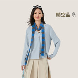 晴空蓝