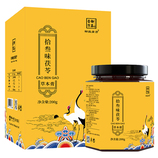 深褐色