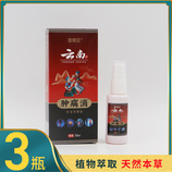 30ml