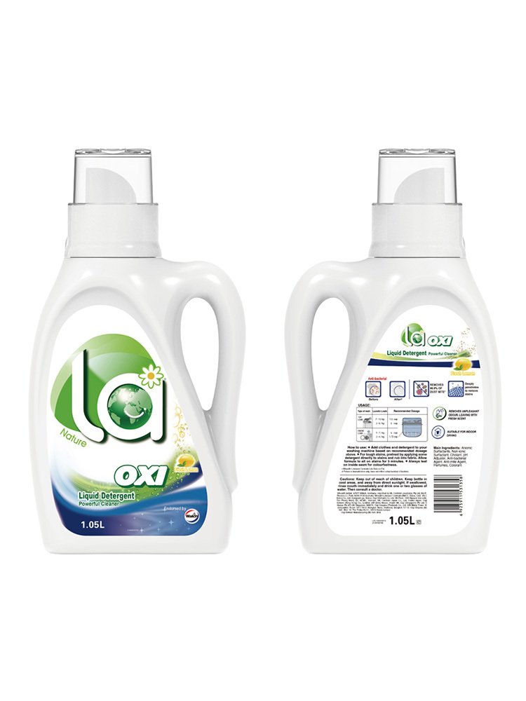 La有氧洗威露士洗衣液柠檬1.05L