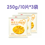 共同