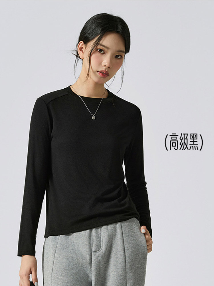 天丝羊毛纯色圆领长袖T恤打底衫2652#·白色