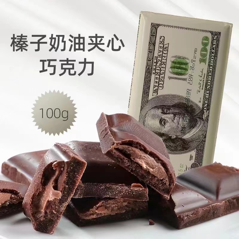 俄罗斯-美元榛子巧克力100g/板*6板