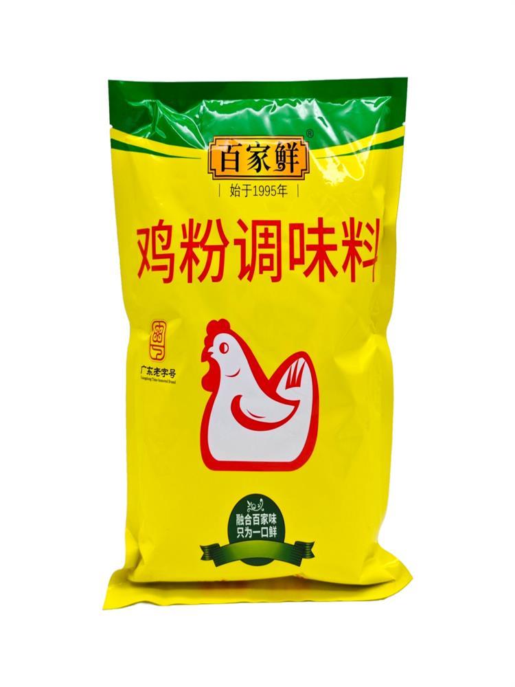鸡粉调味料 1kg*2袋 高汤炒菜 增鲜增香 代替鸡精味精调味料