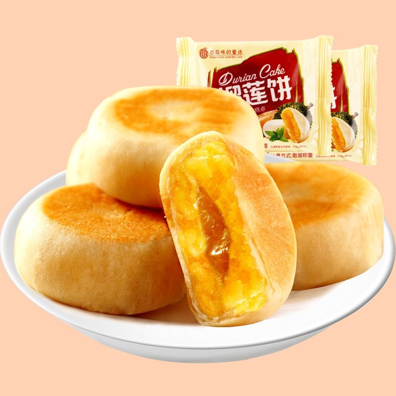 流心榴莲饼糕点24枚500g/彩箱*2箱·传统小吃