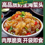 共同