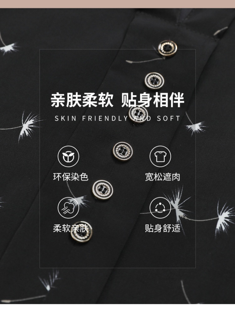 凯诗帕气质显瘦中袖雪纺衫6060·黑色