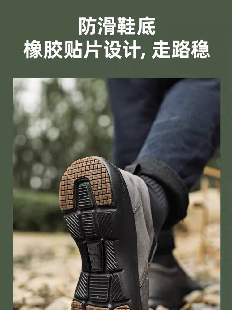 Pansy男鞋免系带轻便舒适一脚蹬休闲运动鞋男士鞋子秋HDN1070·黑色