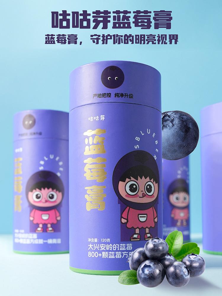 百年堂咕咕芽蓝莓膏10g*12条